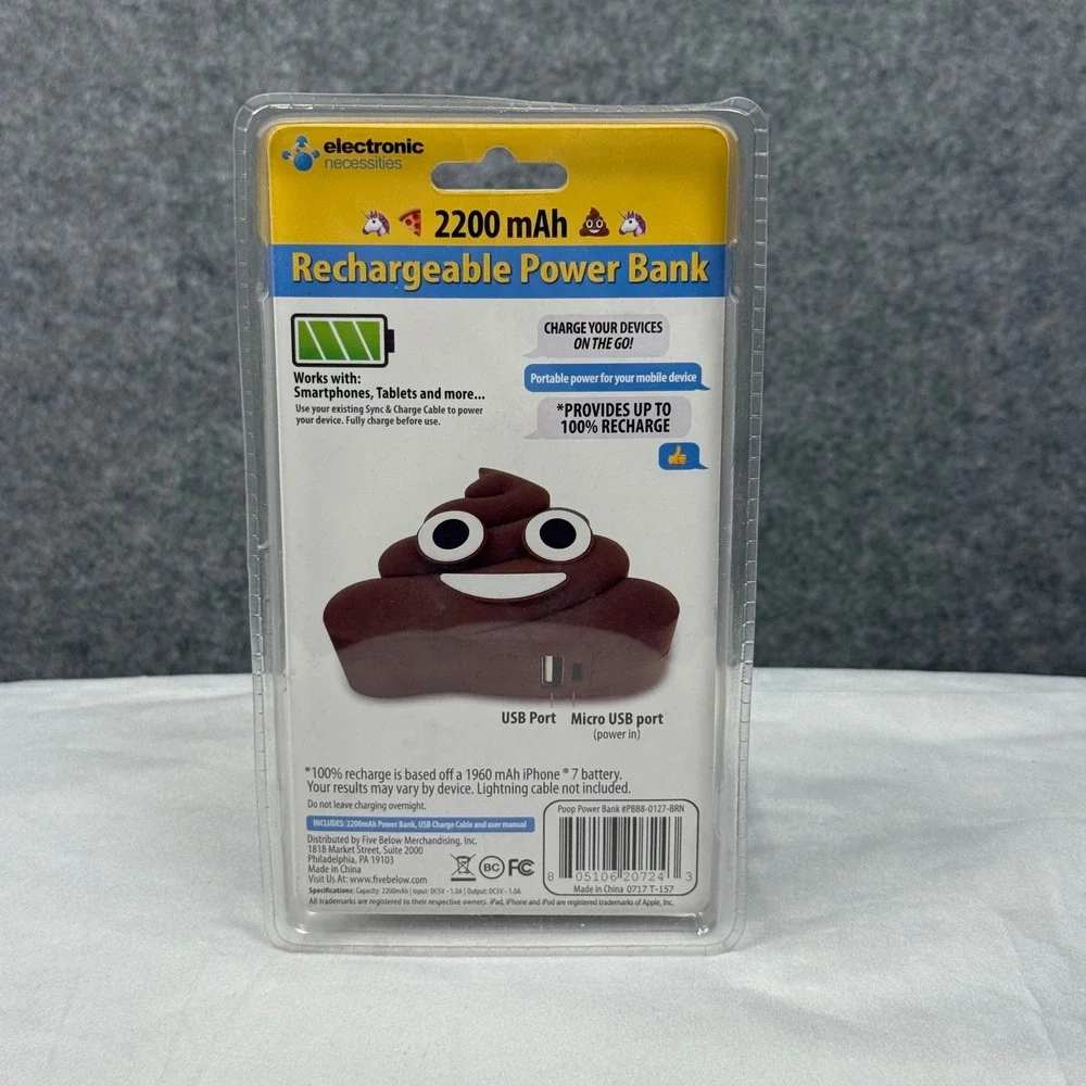 Electronic Necessities Poop Emoji Power Bank 2200mAh Portable Charger